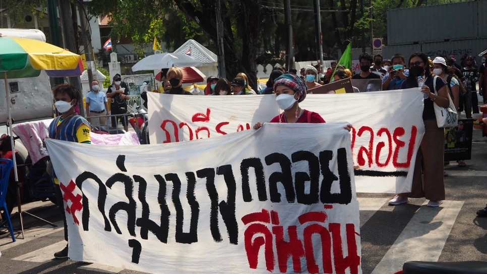 Thailand land rights activists prosecuted