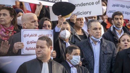Tunisia new judicial council