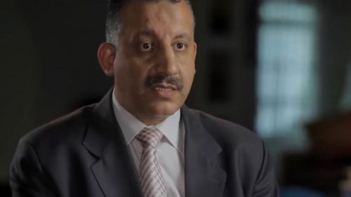 Bayoumi - lawyer missing in Egypt