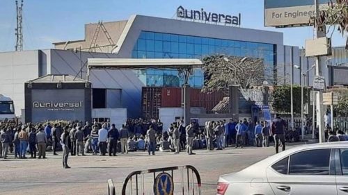 Egypt workers protest