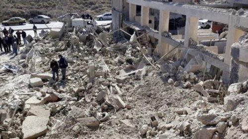 Israeli attack in Syria