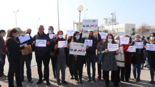 Tunisia journalists strike