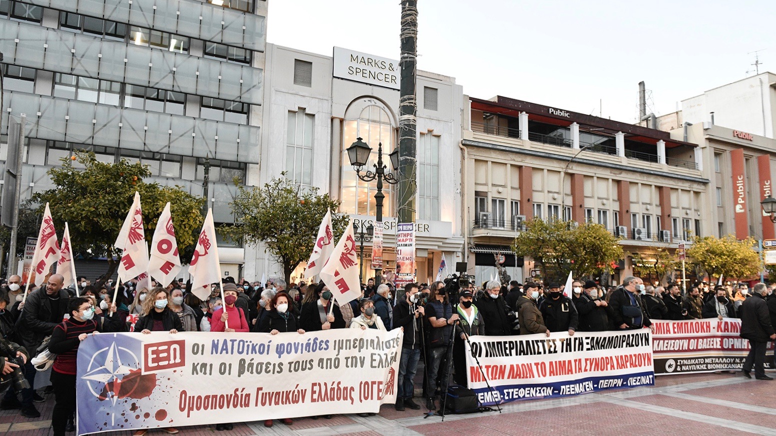 Anti-war protest - Greece (1)