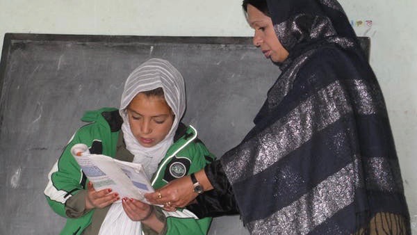 Afghanistan women's schools shut