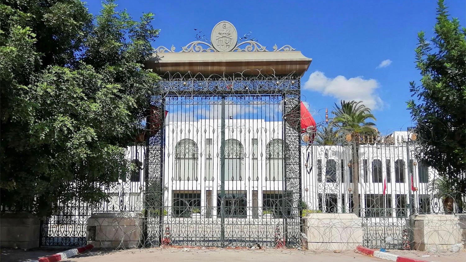 Tunisian parliament