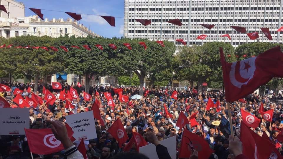 Citizens protest in Tunisia