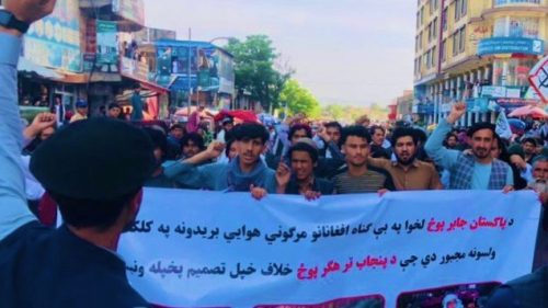 Pakistan airstrikes in Afghanistan