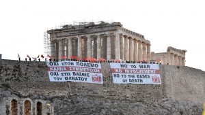 Greek Protests 1