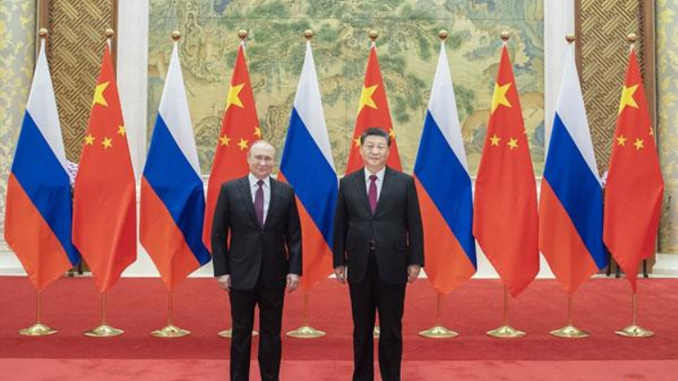 Russia-China ties