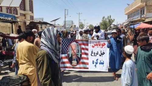 Afghan conflict