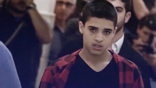 Palestinian prisoner Ahmad Manasra.