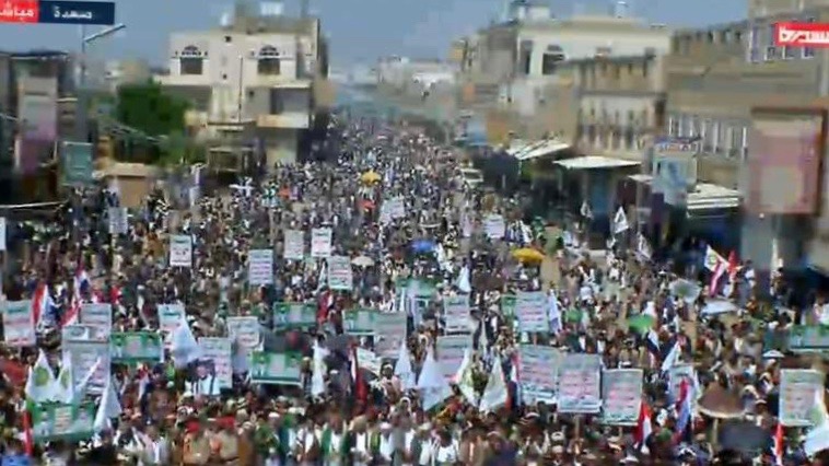 Yemen 21st Sept revolution anniversary