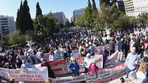 Greek Protests