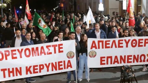 Protest for Unity - Cyprus