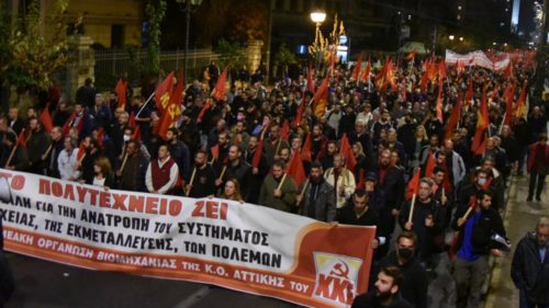 Massive Anti Imperialist Rallies In Greece Commemorate Athens   18 11 Athens Polytechnic Uprising 500x281 