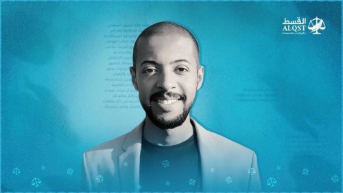 Saudi activist Abdullah Jelan