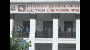 Nepal election results