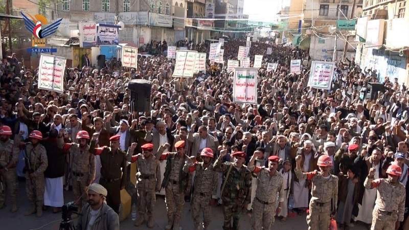 Mass rally Yemen