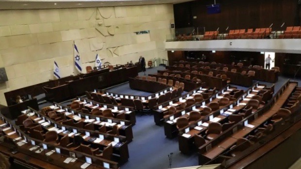 Knesset law against Arab citizens of Israel