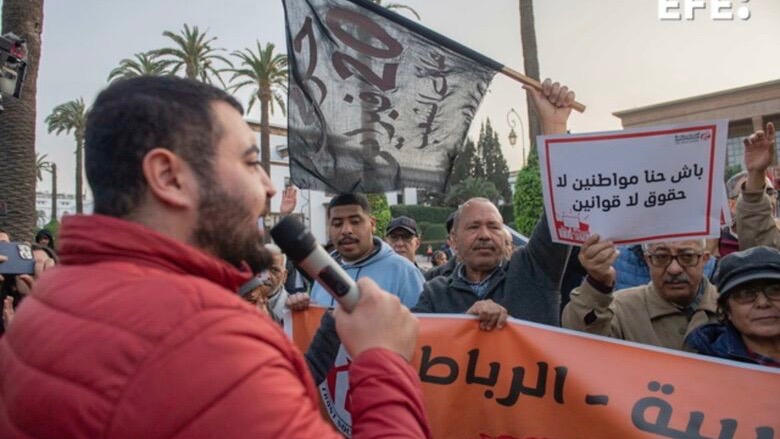 'February 20 Movement' protest commemoration in Rabat