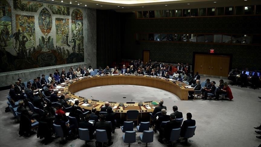 UNSC statement on Israeli settlements