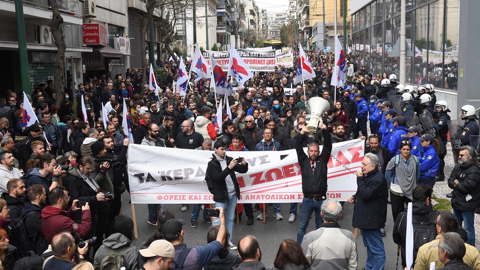 17-03 Greek Protests 1