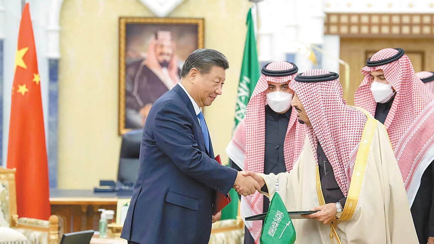 Saudi join SCO