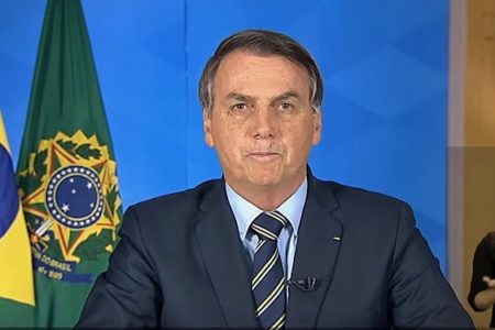 Former far-right Brazilian President Jair Bolsonaro. (Photo: Archives)