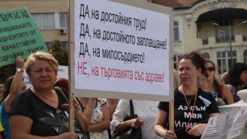EU health workers East Europe