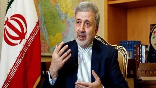 Iran Appoints Ambassador To Saudi Arabia Following Thaw In Relations ...