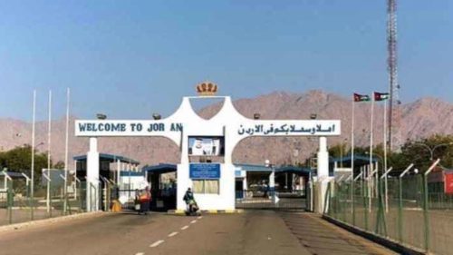 Israeli restrictions on foreigners entering West Bank