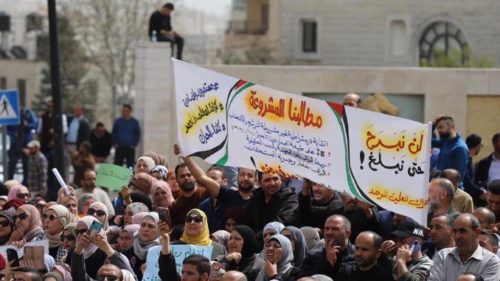 Palestinian teachers on strike