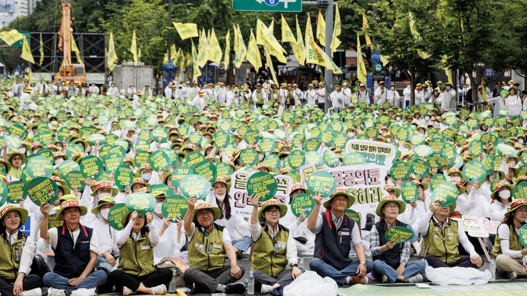 Korean health workers strike