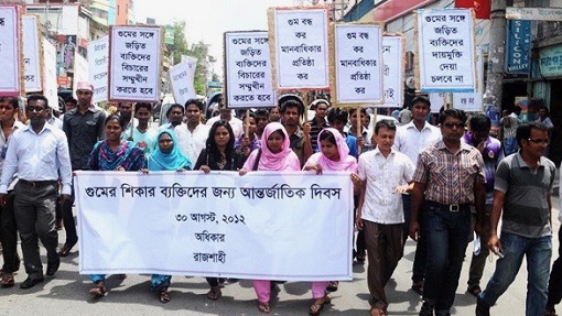Odhikar state persecution Bangladesh