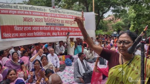 ASHA health workers India