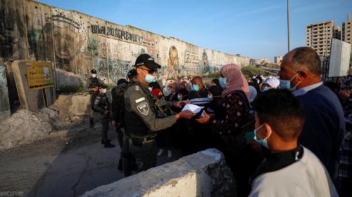 Israeli apartheid