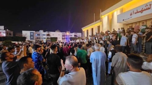 Libya protest against Israel
