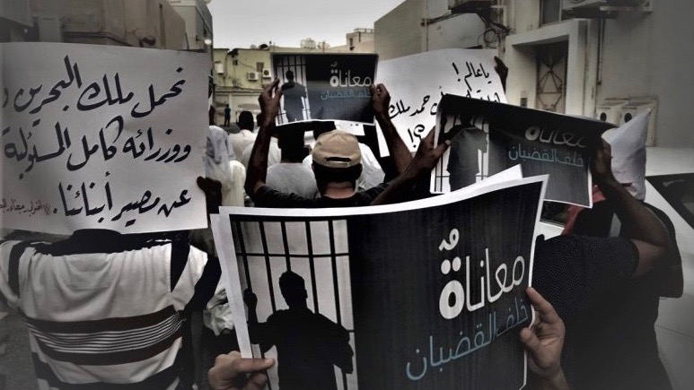 Political prisoners hunger strike Bahrain