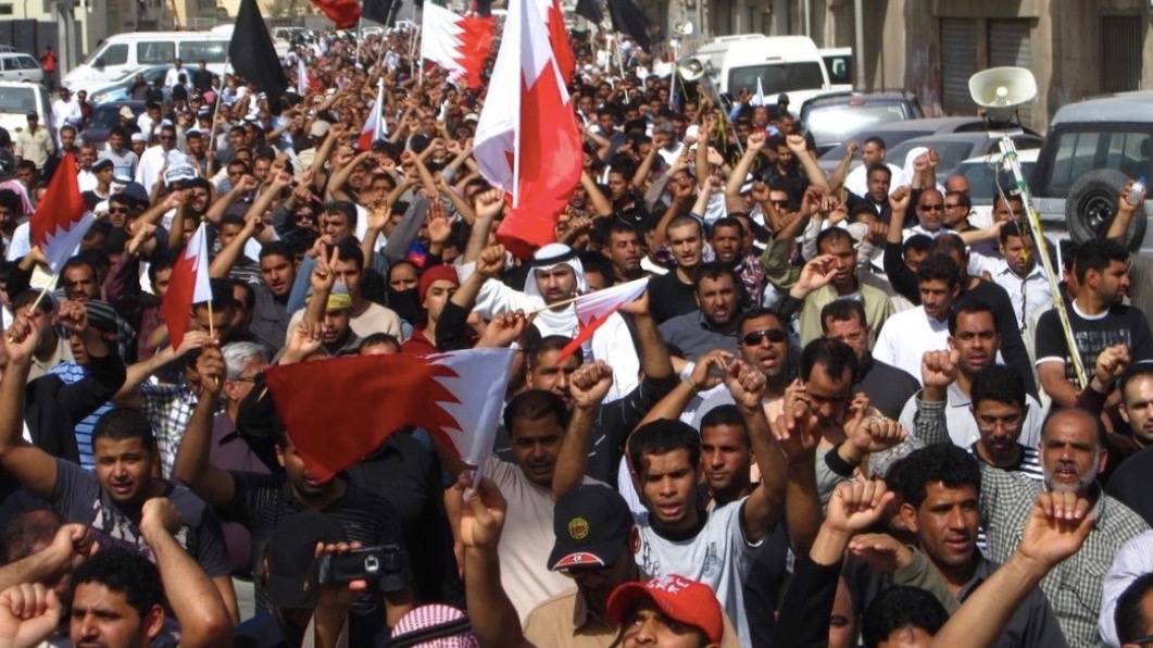 Protests supporting prisoners on hunger strike Bahrain