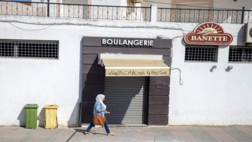 Tunisia bakery union protest