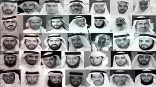 UAE political prisoners UAE 94 case (2)