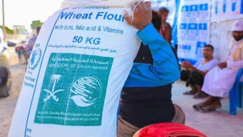 World Food Programme Yemen
