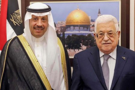 Saudi-Palestine talks