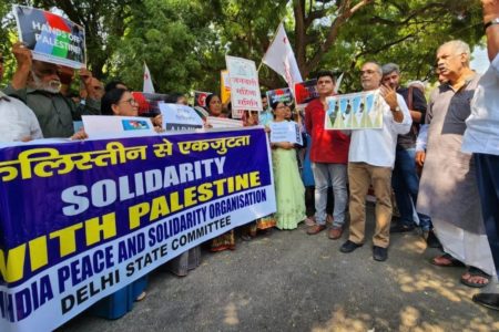 A demonstration was held at the national capital, Delhi, organized by the All India Peace and Solidarity Organisation (AIPSO) on October 14, 2023. (Photo: Peoples Democracy)