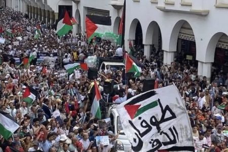 Tens of thousands on the streets of Rabat on October 15, 2023 in solidarity with Palestine. Photo: Democratic Way