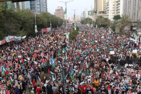Pakistan Palestine protest