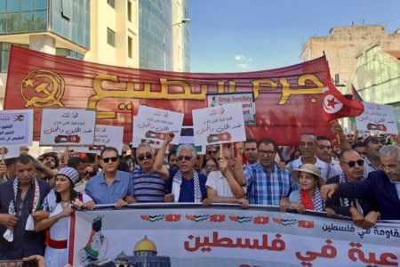 Thousands on the streets of Tunisia to express solidarity with Palestine.