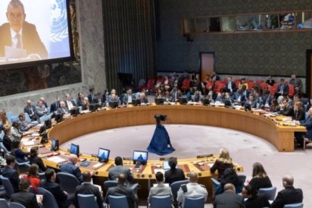 UNSC discusses war in Gaza