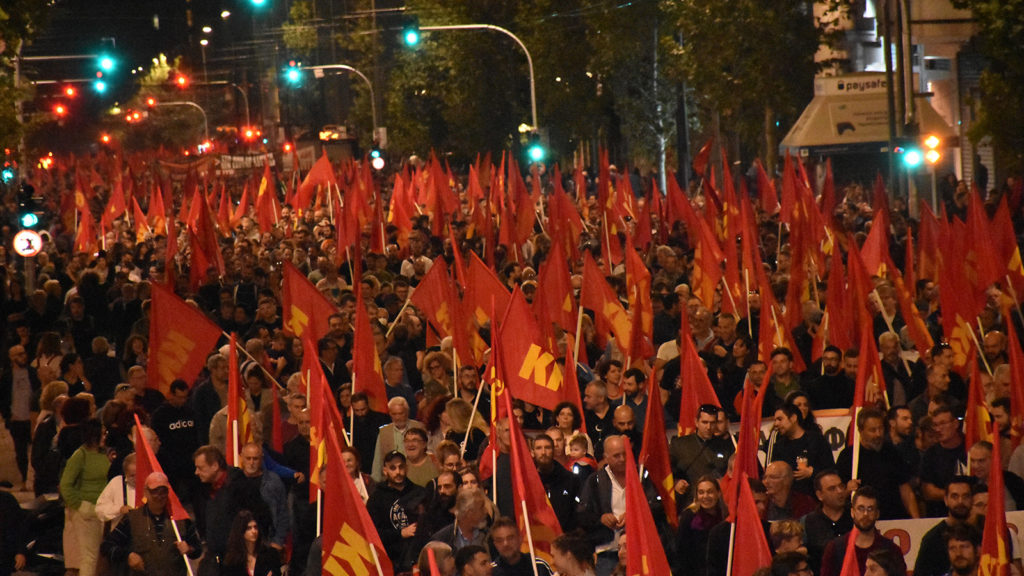 Polytechnic Of Resistance 50 Years Of The Historic Uprising In   19 11 Polytechnic Uprising Athens 1024x576 