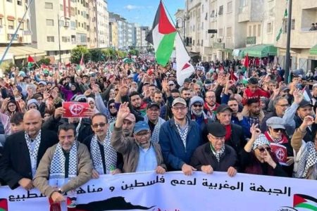 Moroccan activists at the rally to protest the normalization of ties with Israel.